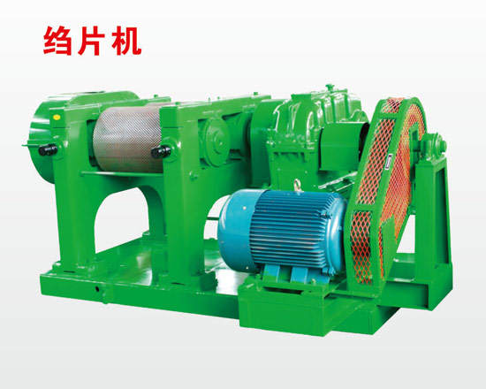 Natural rubber initial processing machinery - Crepe machine (NY/T 262-2003) standard