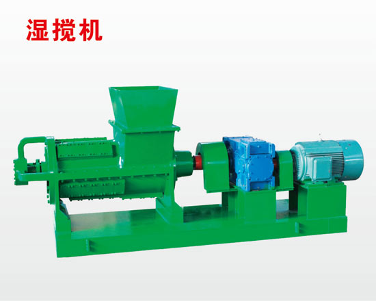 Rubber wet mixer_ Rubber processing wet mixer_ Rubber wet mixer_ Rubber wet mixer