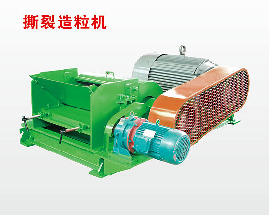 Rubber shredding pelletizer_ Rubber manufacturing pellet machine_ shredding pelletizer_ Rubber machinery equipment_ Rubber processing machinery