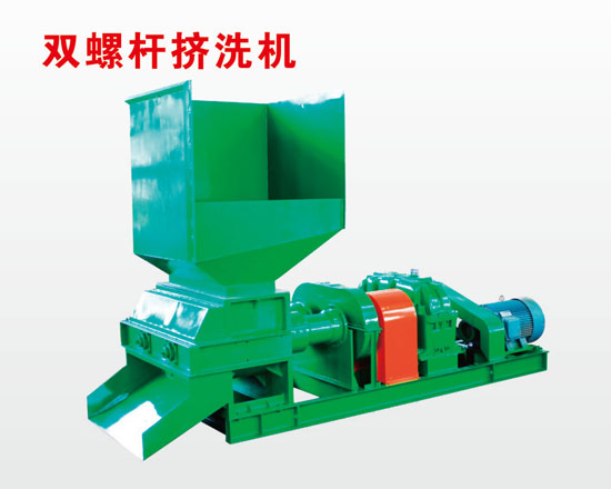 EXTRUDINE MACHINE