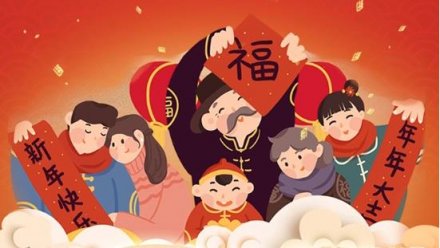 广东8868体育平台
机械恭祝您元旦快乐！阖家安康！